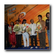 Thee Nagar Audio launch Gallery